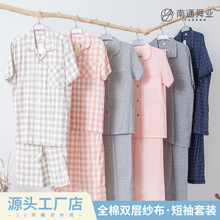 ����7��ѝ �ļ���ȫ���p�Ӽ����޼�˯����ʿ������H�Ҿӷ�Ů���l