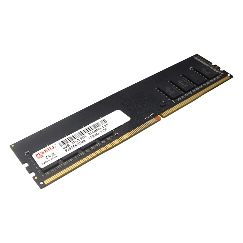 Memoria USB PUSKILL DDR3 DDR4 8G 16G 2666 3200 para computadora de escritorio, transfronteriza