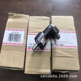 �F؛���l��Bosch������Ť����3/8"���^ - ����^0 607 453 620