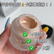 �����۵�Һ ����@�׳־ò�Ó�y�����۸�Ƥ���ͼ��۵�˪���y���o