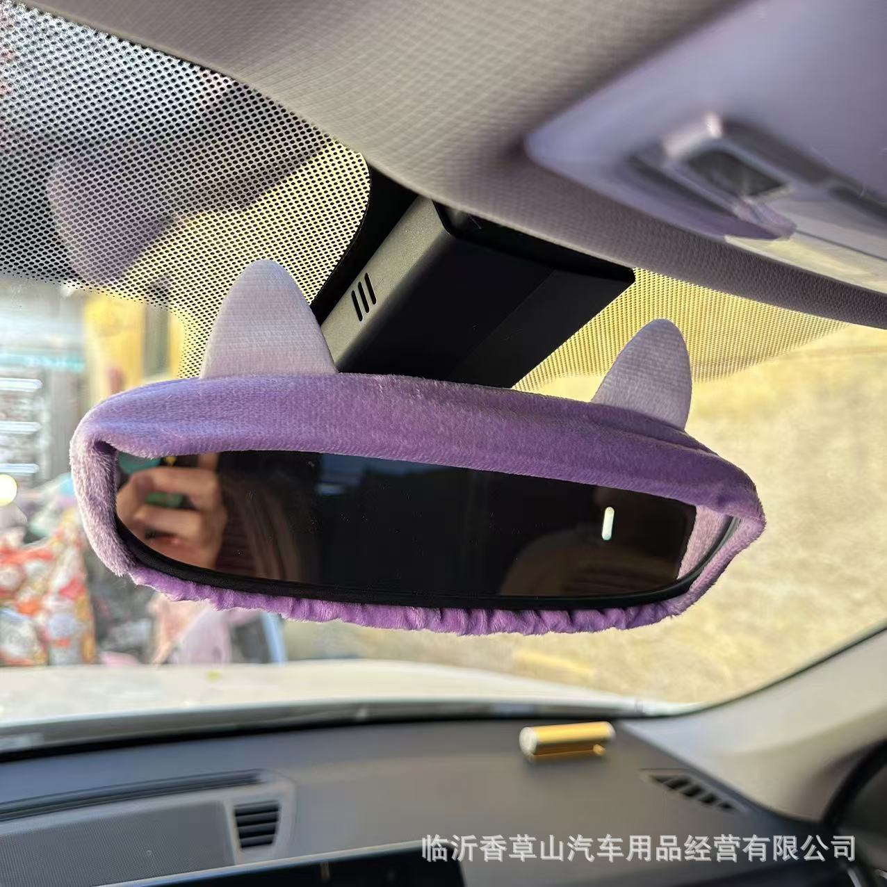 Transfronterizo Amazon automóvil interior cubierta de espejo retrovisor de automóvil hombre y mujer decoración ultra suave encantadora cubierta de espejo retrovisor de dibujos animados