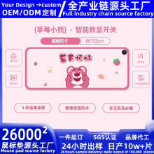 厂家爆款加热鼠标垫女生大号发热暖桌垫办公室暖手电脑桌面发热垫