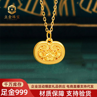 �S�����999�ŷ����z�������Ů�쉋���U�Չ��ӕr���¿�������