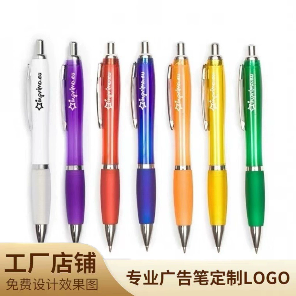 Capacious black quick dry rollerball pen for students, 0.5mm