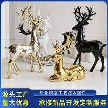 鹿摆件电镀简欧风鹿摆件ABS实心鹿摆件树脂鹿摆件跨境室内装饰品