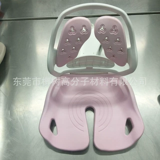 EVA沐浴椅软垫模内发泡一体成型防水镂空沥水速干环保防霉加厚款