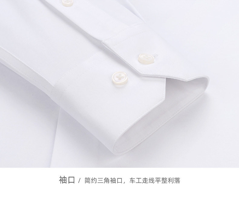 Áo sơ mi nam dài tay dệt kim co giãn cao cấp 200 sợi, không nhăn, không cần ủi, phong cách công sở — Trắng - Dài tay 01, Xanh nhạt - Áo dài tay 11, Xám xanh - Dài tay 06, Đen - Dài tay 02 chi tiết 23