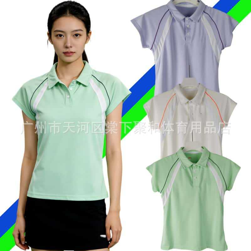 2026 New Yy Badminton Uniform for Women, Quick-Drying Breathable Volleyball Jersey, Competition Training Team Uniform, Polo Shirt Wholesale 2026 New Yy Badminton Uniform for Women, Quick-Drying Breathable Volleyball Jersey, Competition Training Team Uniform, Polo Shirt Wholesale