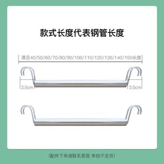 物置棚棚箪笥部品ハンガーバーオープンハンガー床置き簡易組立室内タンス収納