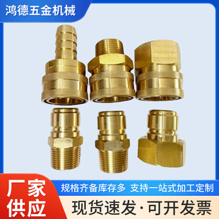 BST-8M�S�~���^�߉����ٽ��^1��Ӣ�ƽ��^���ݼy���������w�B��