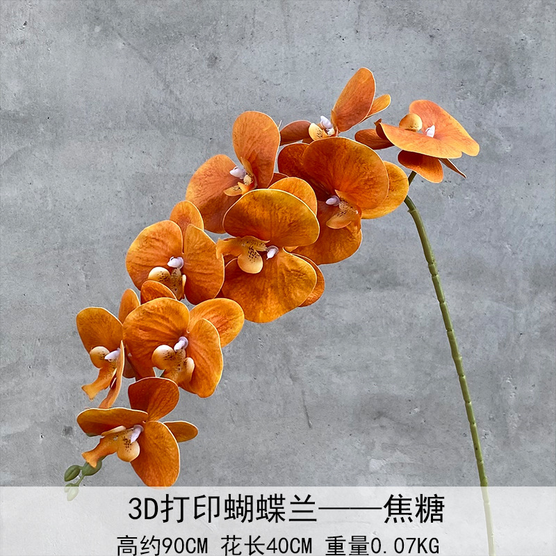 9 orquídeas de mariposa 3D simulación de flores de película de sensación de mano flores falsas bodas en el hogar arreglos florales bodas decoración de flores