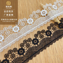 ˮ�ܜ��l�a��߅�F؛�Ҿ��U���ٽz����ͯ�bȹ�[��̽���߅�S��