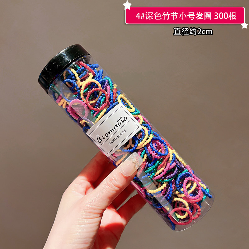 4 # 대나무 어두운 300 뿌리