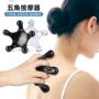 疏通足底肩颈按摩按摩器