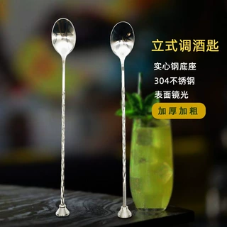 304不锈钢螺纹调酒棒搅拌勺奶茶冰棒棒酒吧工具鸡尾酒调酒勺子