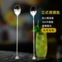 酒吧螺纹304勺子调酒棒