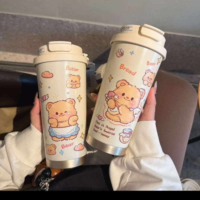 时尚铃兰咖啡杯卡通不锈钢保温杯 高颜值车载便携吸管水杯礼品网|undefined