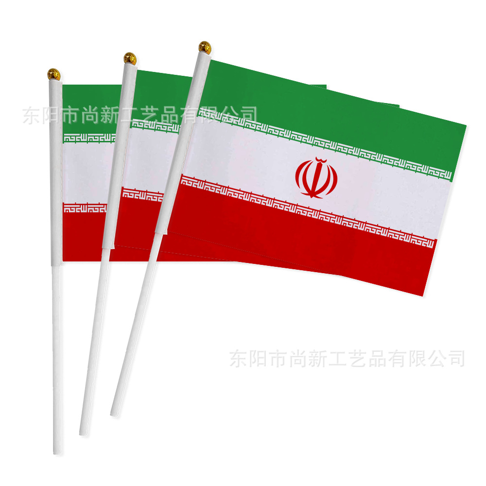 20 × 28cm Bandera del mundo con bandera de mano con barra de bandera de poliéster impresa en pantalla