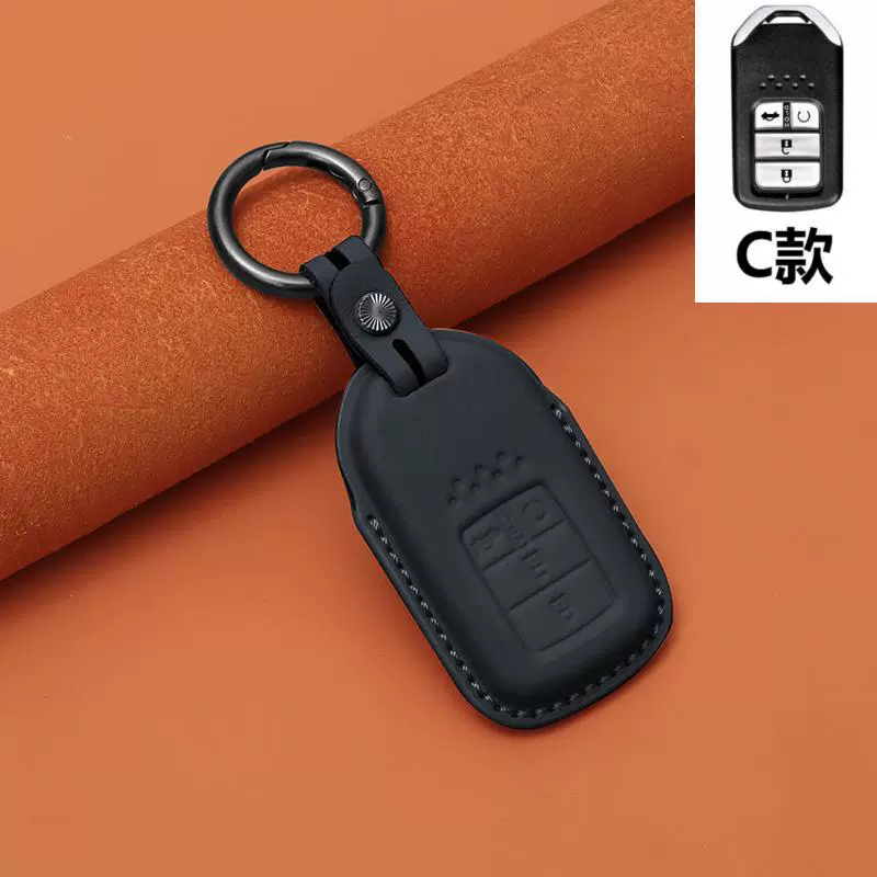 Подходит для кожаного кейса Honda 11-го поколения Simida New CRV Accord XRV Crown HRV Termid Leather Crucs Leather