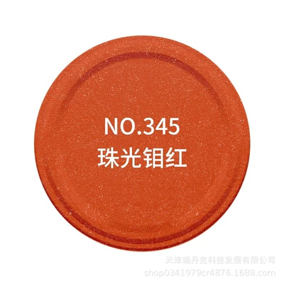 Zhongshan Datian Self-Painting Hand: Avtomobil boyası - no345-pearlescent-molybdenum-red-bottle-spray-paint