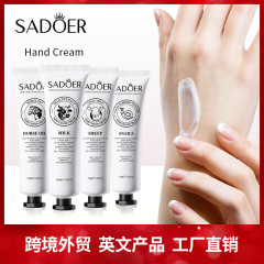 国境を越えたミルクハンドクリーム30g ヤギミルク、カタツムリ油、馬油配合の保湿ハンドクリーム、輸出用スキンケア製品卸売