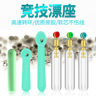 �pо�����zƯ���g�ԏ��ߏ��Բ���������Ư�����M�����~������l