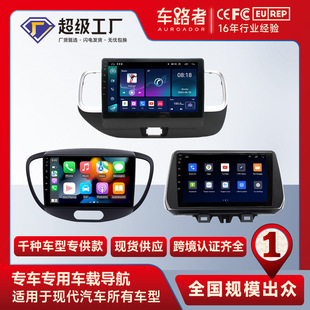 �m���17������F��venue��׿����һ�w�C��׿mp5������GPS�����x