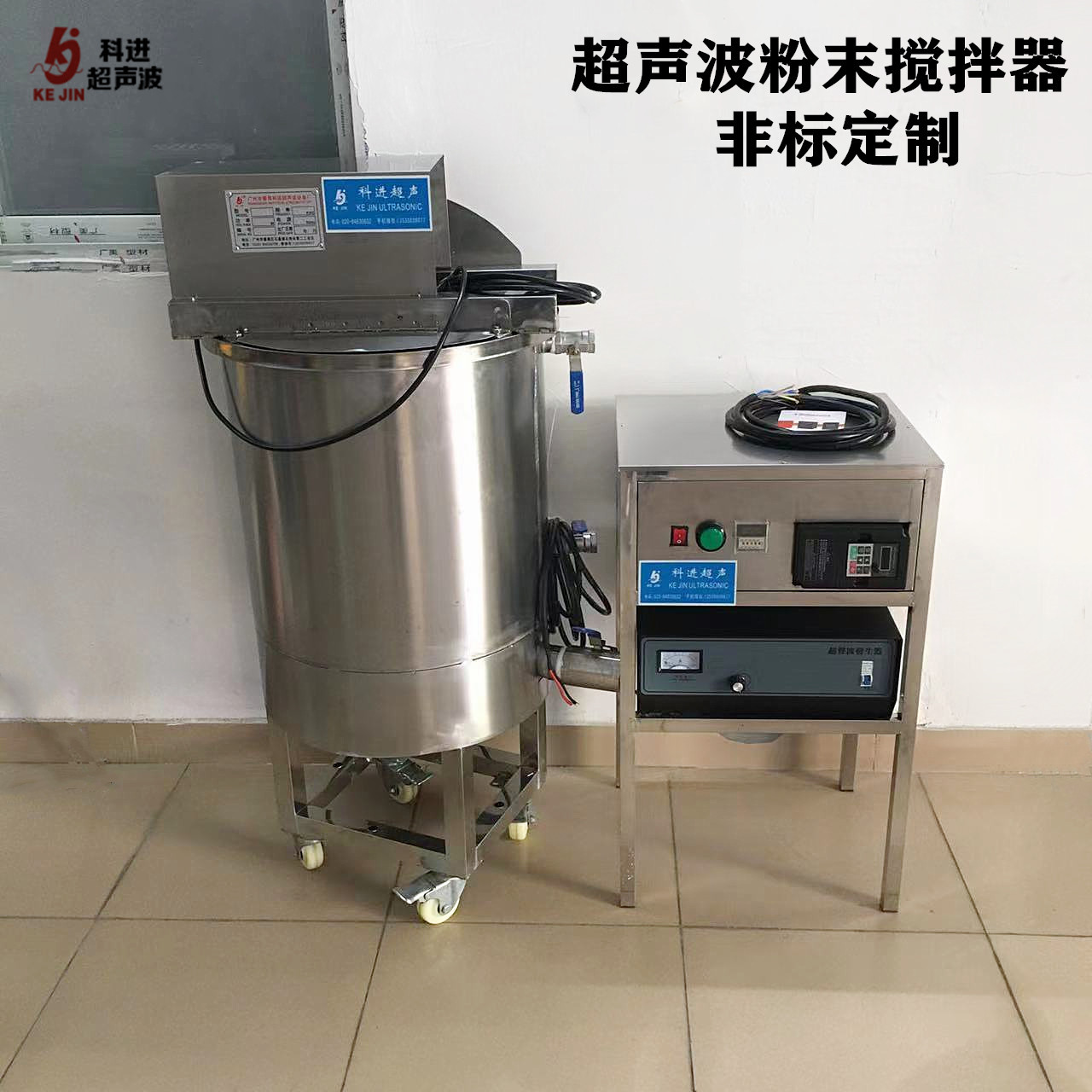 微信图片_20220914140942