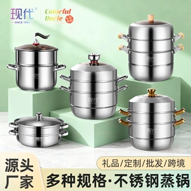 电火锅;保鲜盒、饭盒;马克杯