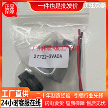 27722-3VA0A ���������¶ȴ�������β�� - �����ɣ��������/350Z