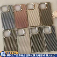 �¿��m��16Promax�֙C������ĥɰ�������iphone15����ĥɰ���o��