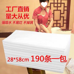 Disposable Towel Foot Towel Pedicure Towel Non-Woven Towel Foot Wipe Paper Manicure Towel Plain Wood Pulp Paper Foot Bath Towel