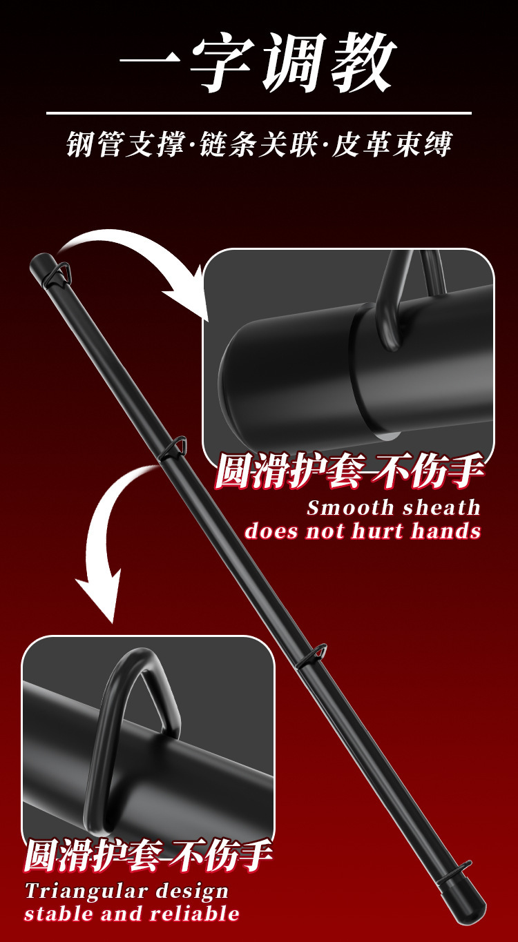 Jiuai SM Training Handcuffs, Steel Tube Restraint Set, Black Adult Couple’s Bedroom Accessory — detail image 9