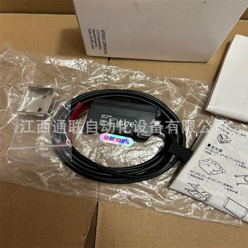 基恩士 KEYENCE AP-V80 多流体 数字 压力 传感器 全新原装  议价