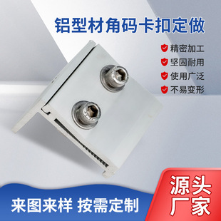 �X�Ͳ�L���X���N�����X�Ͳļӹ������X�Ͻ�Ǵ�׼����и�CNC�ӹ�