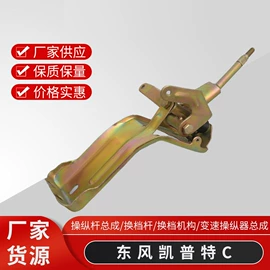 驾驶室及配件;农机配件