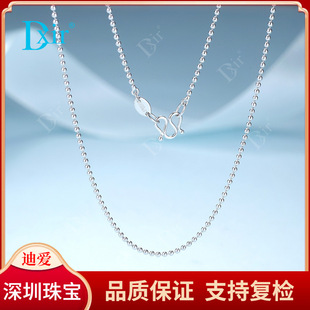 Authentic Round Bead Necklace White Golden for Women Pt950 White Golden Real Gold Quality Assurance Gift for Girlfriend and Lover
