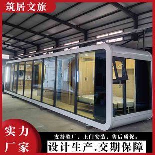 40Ft̫��ܹ����l��O���}�A����һ��һ�dһ�Nһ�l�h���Ƅ�ס��