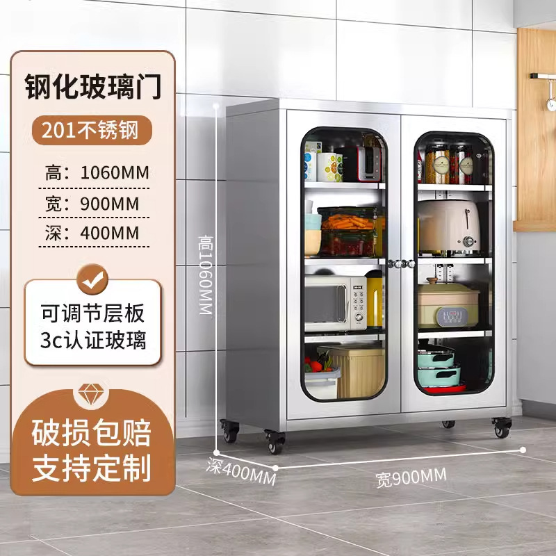 304不锈钢橱柜餐边柜家用厨房碗柜不锈钢储物柜锅具收纳柜置物柜|undefined