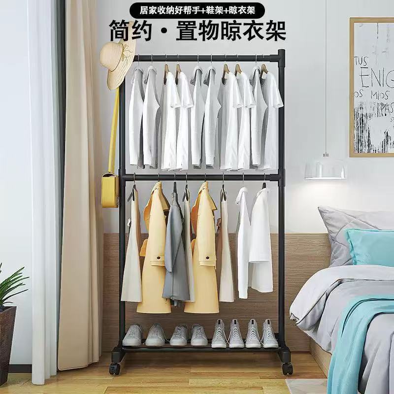 衣帽架卧室简易落地网红挂衣架现代铁艺衣架子轻奢收纳衣服衣架子
