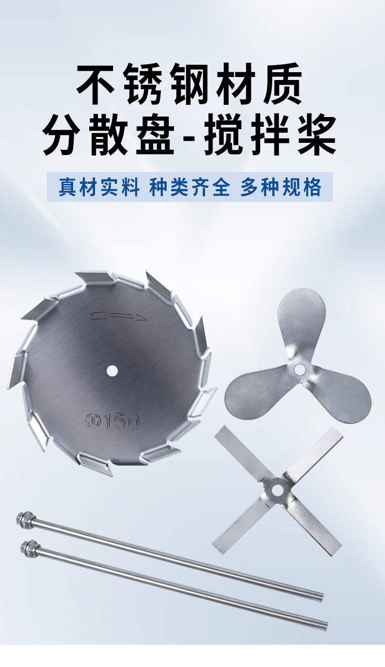 分散盘详情_01.jpg?x-oss-process=image/format,png