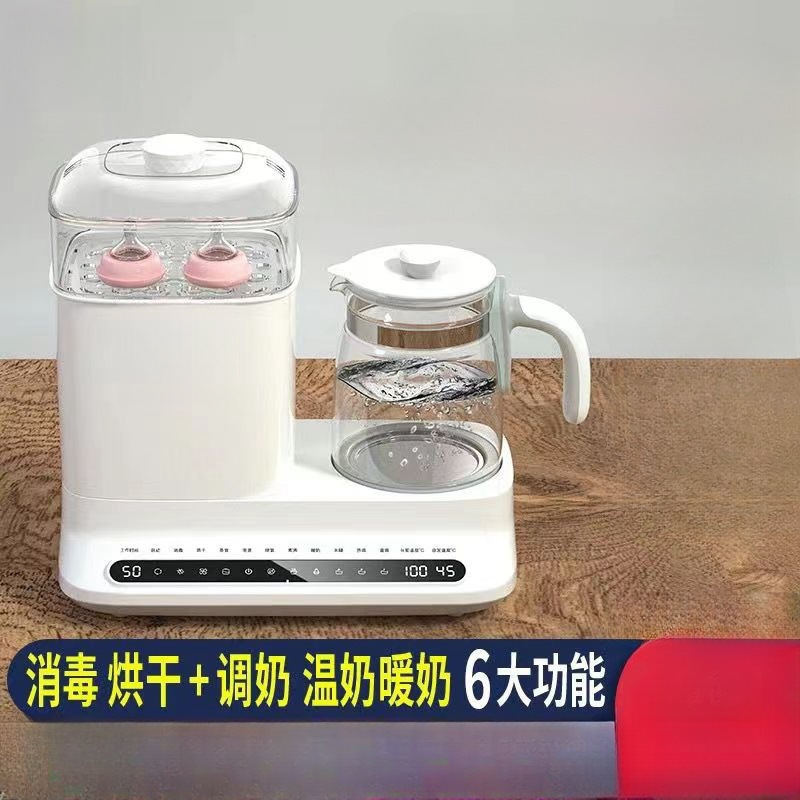 孕贝奶瓶消毒器烘干三二合一温奶器家用多功能恒温壶婴儿冲奶一体|undefined