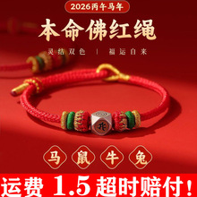 2026������t�K����R�걾����t���K�п��������_�t�K�����KŮ