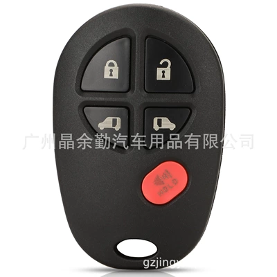 Applicable to Toyota Sequoia 5/6 key car split key remote control GQ43VT20T 315mh frequency (Car Keys) - 315mhz-5-key-remote-control