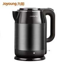 九阳电热水壶K17-F67家用双层304不锈钢1.7L无缝自动烧水壶开水煲