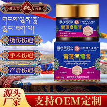 �ر���ș�Iѩɏ�̺۸� ���g�̺۠C���̺ۮa��̺۲��m�����o����