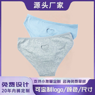 ���ӹ����ơ� ���ރ�ѝŮ�Ը��U�����΃�ѝŮ͸��ɐ���Ů����ѝ