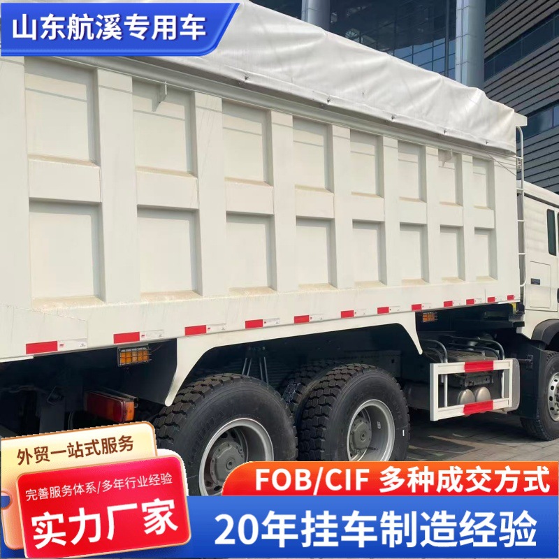Cross-Border Export of Howo Tractor Trucks, Sinotruk Howo 375-Horsepower Semi-Trailers, Howo Tractor Trucks with Eight-Wheel Rear Dumpers