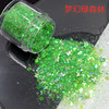 Mixed multicoloured nail sequins, crystal, epoxy resin, accessory for manicure