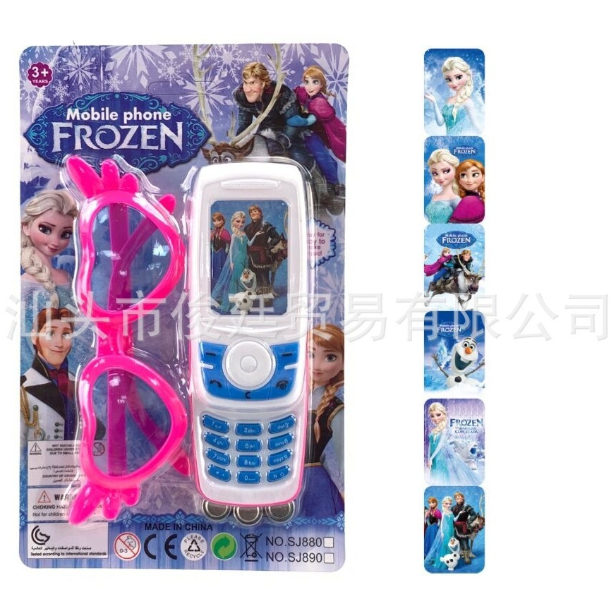 Funda de gafas de teléfono móvil con música deslizante para niños transfronterizos, batería de montaje, pantalla táctil, teléfono móvil con música, juguetes